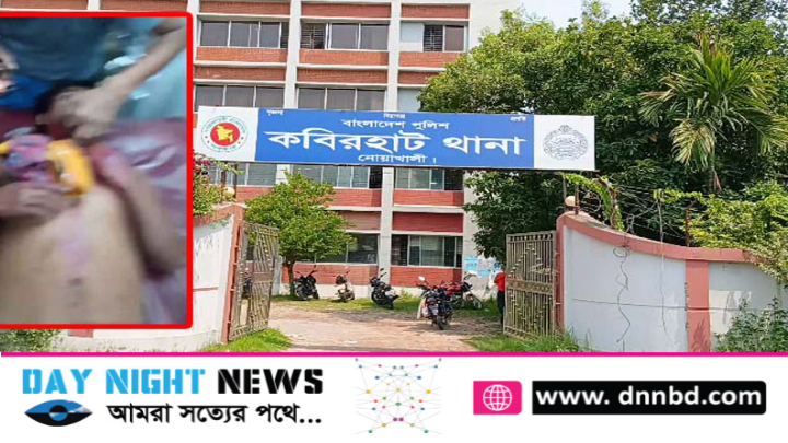 কবিরহাটে চালকের গলা কেটে অটো ছিনতাইয়ের চেষ্টা, আটক ১